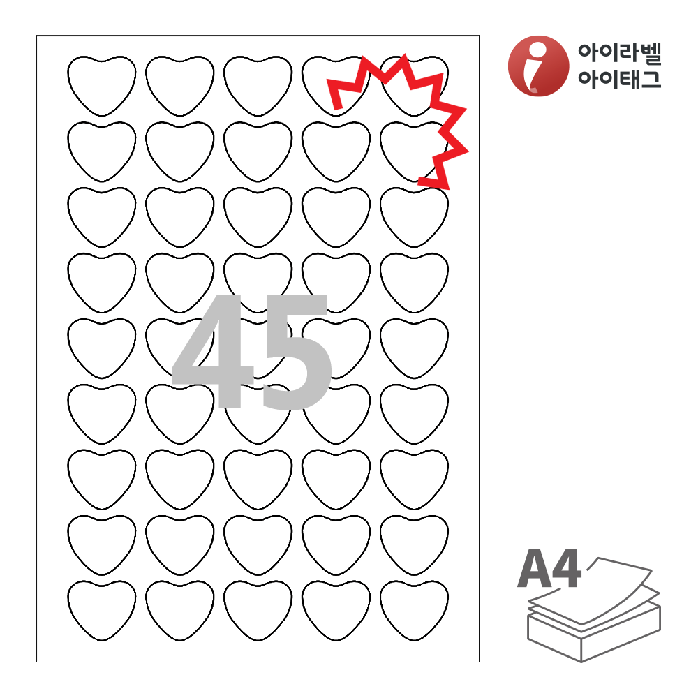 사용사례 이미지