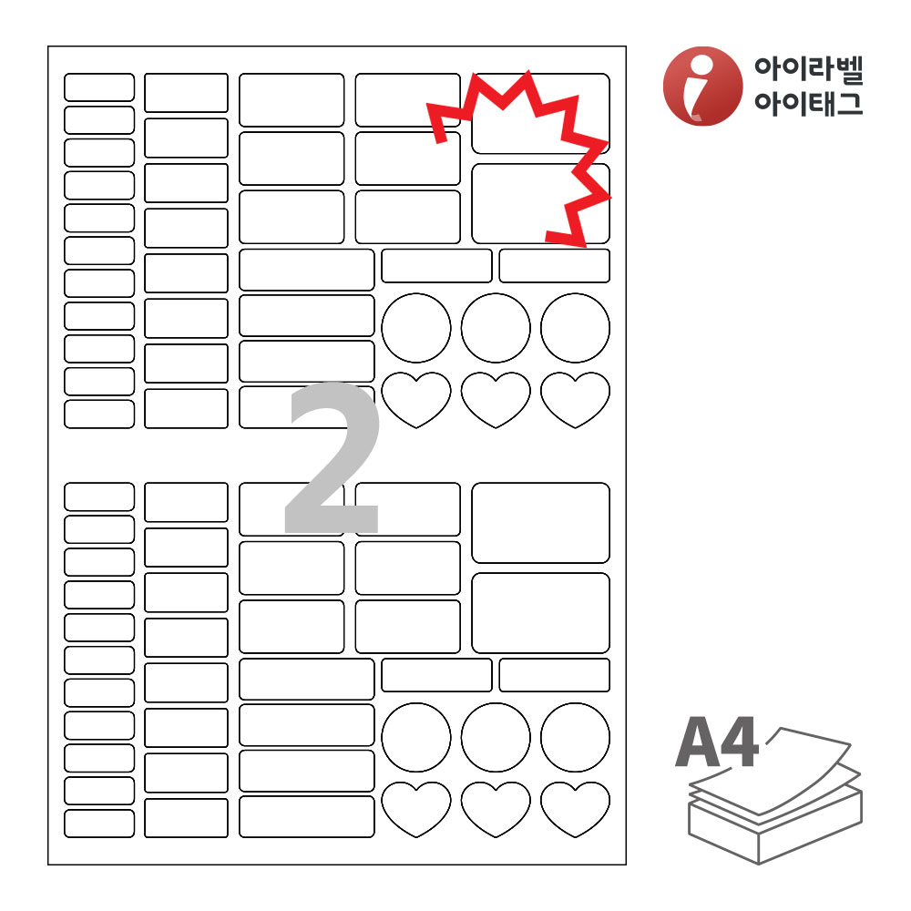 사용사례 이미지