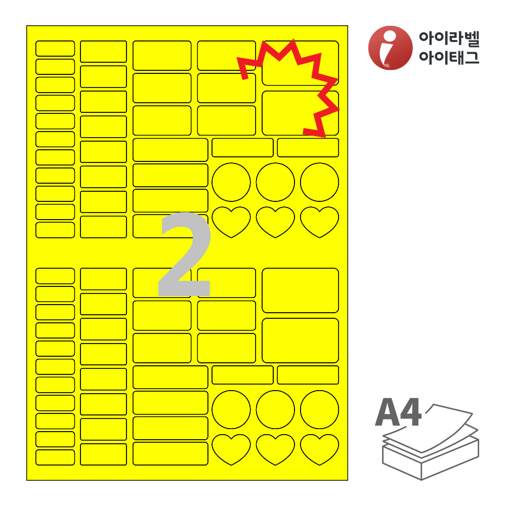 사용사례 이미지