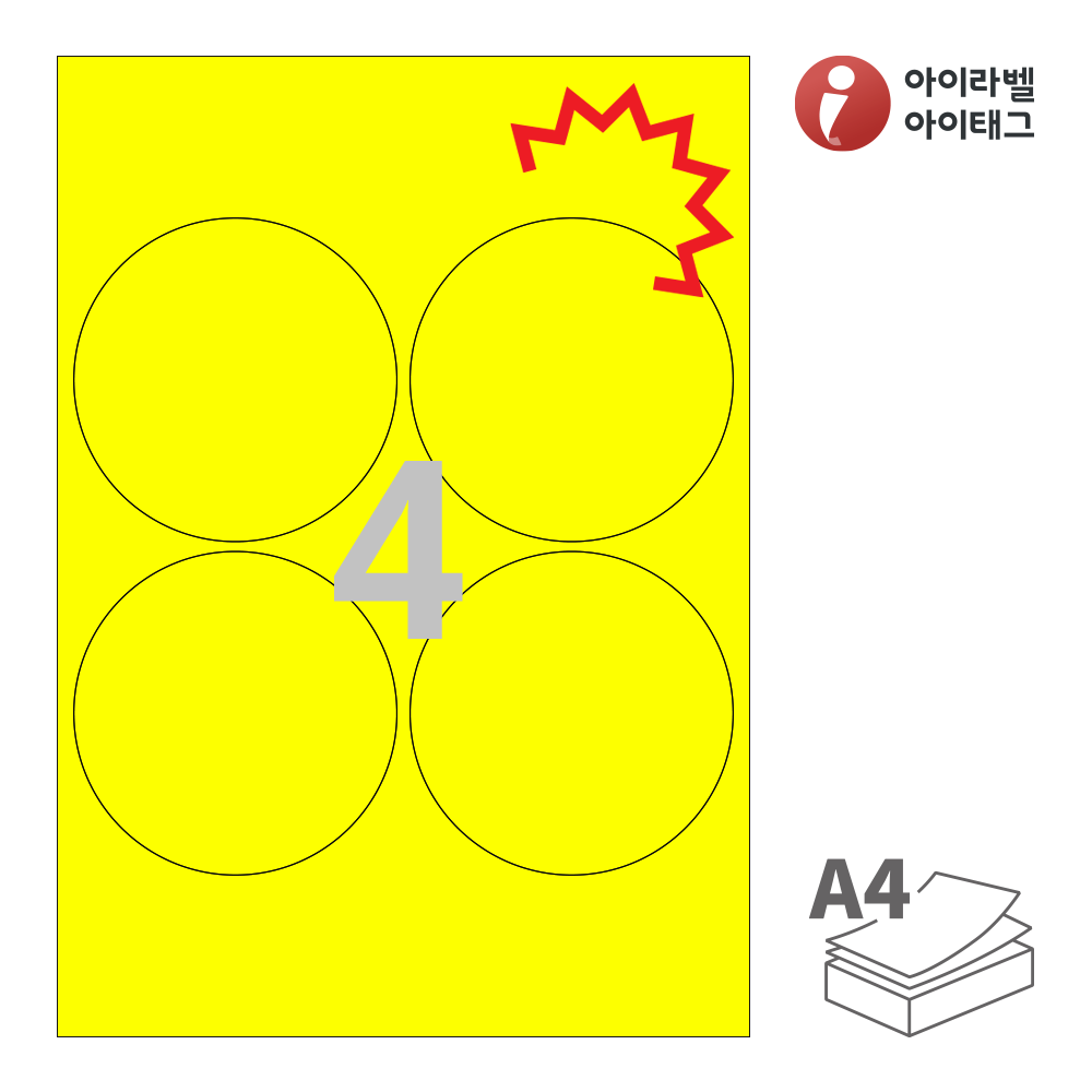 사용사례 이미지