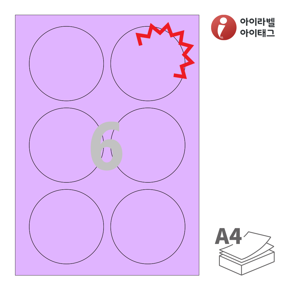 사용사례 이미지