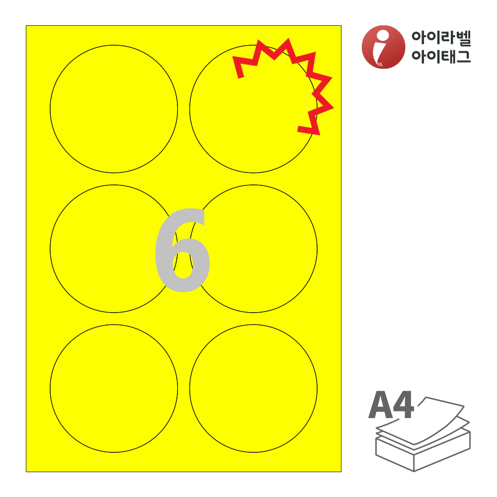 사용사례 이미지