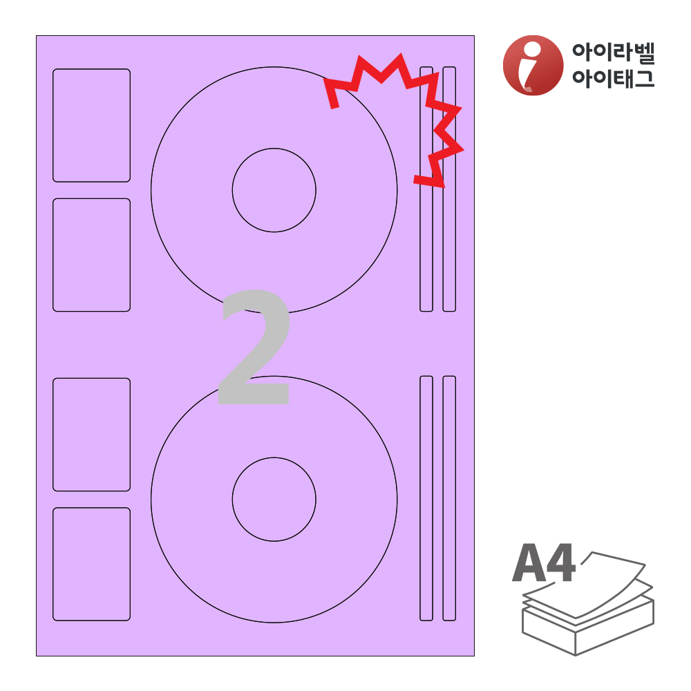 사용사례 이미지