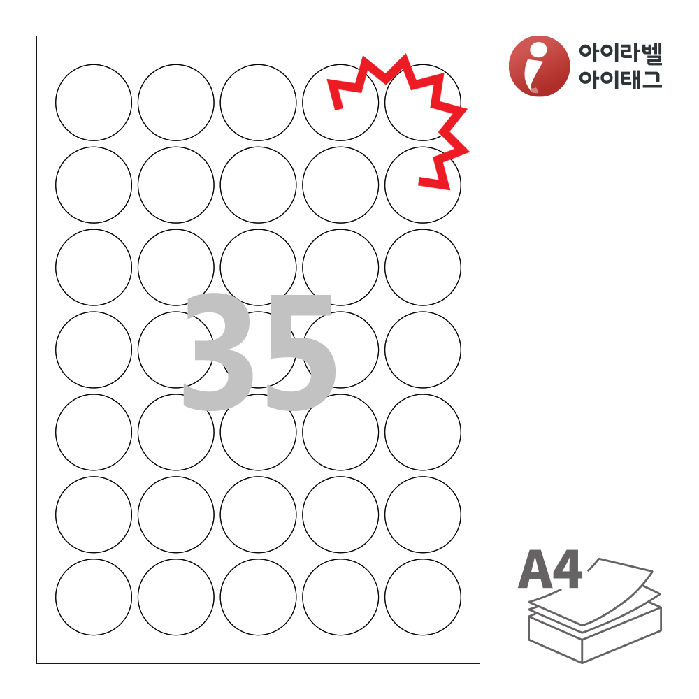 사용사례 이미지