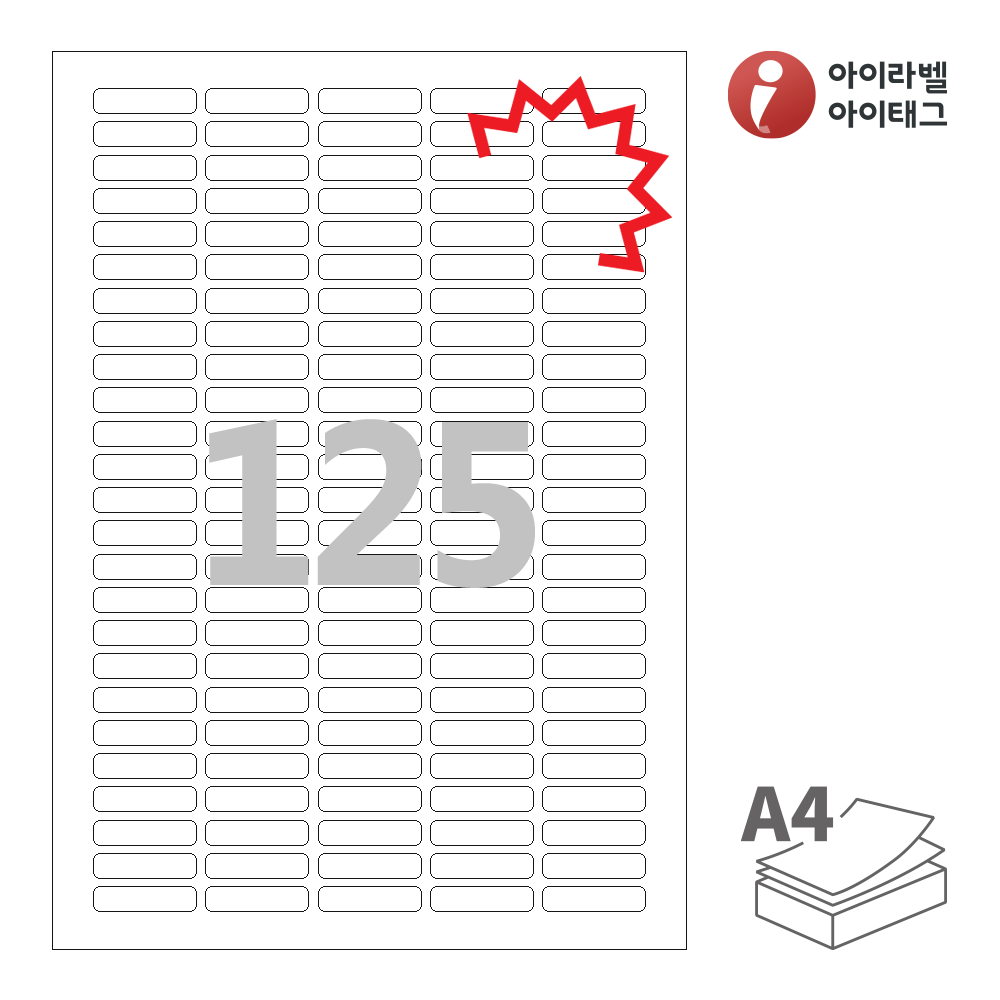 사용사례 이미지