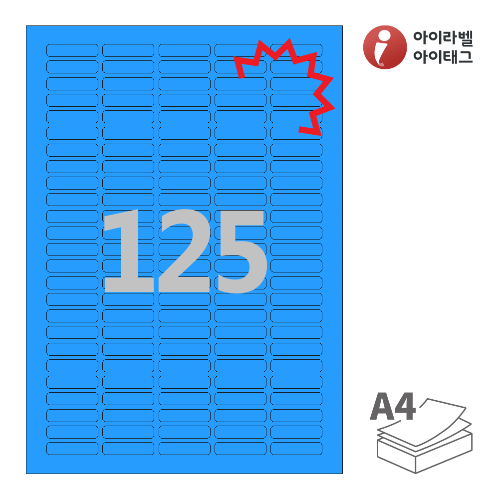 사용사례 이미지