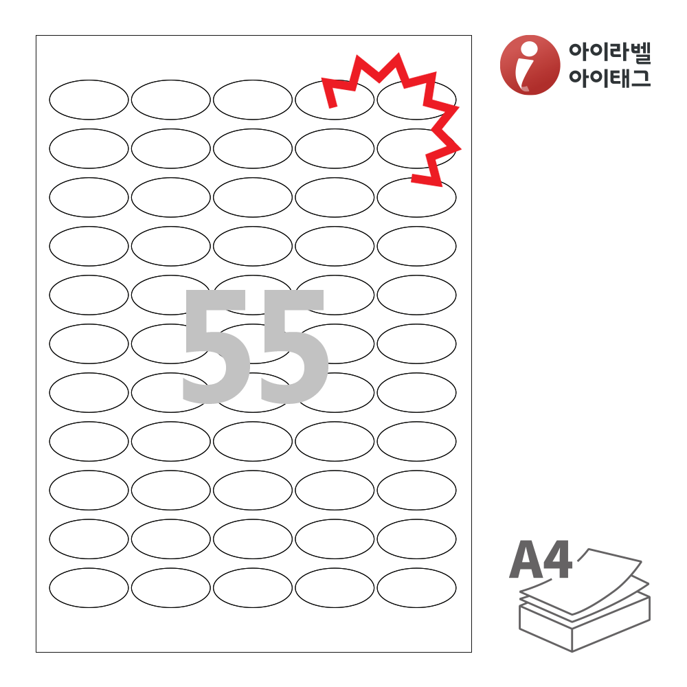 사용사례 이미지