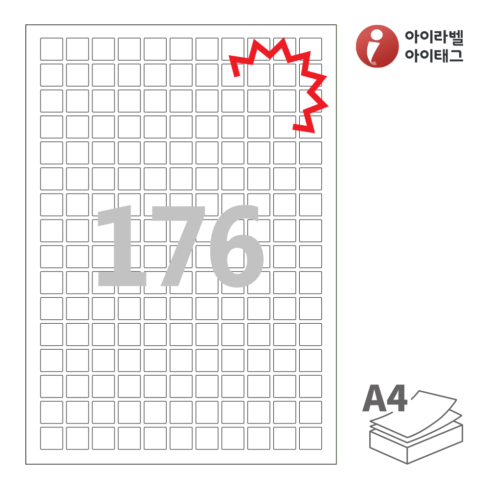 사용사례 이미지