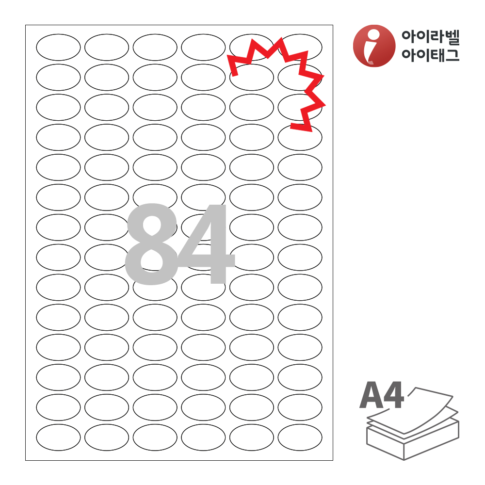 사용사례 이미지