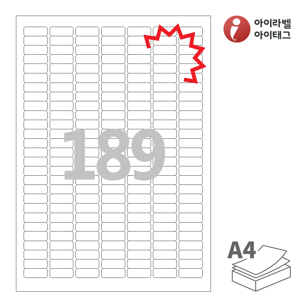 사용사례 이미지