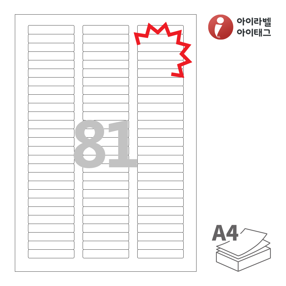 사용사례 이미지