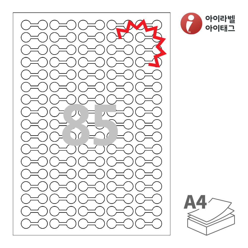 사용사례 이미지