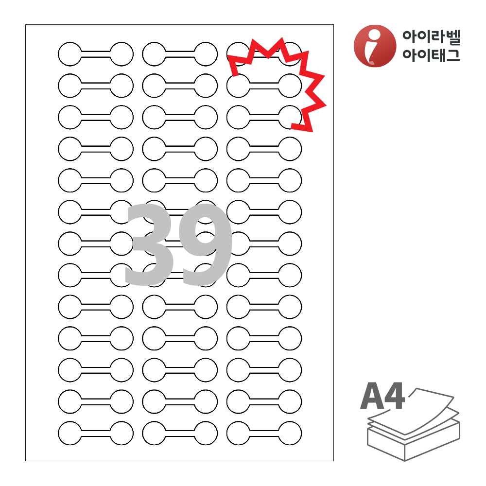 사용사례 이미지