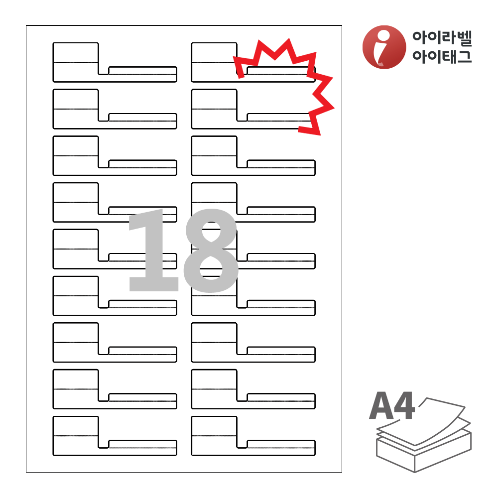 사용사례 이미지