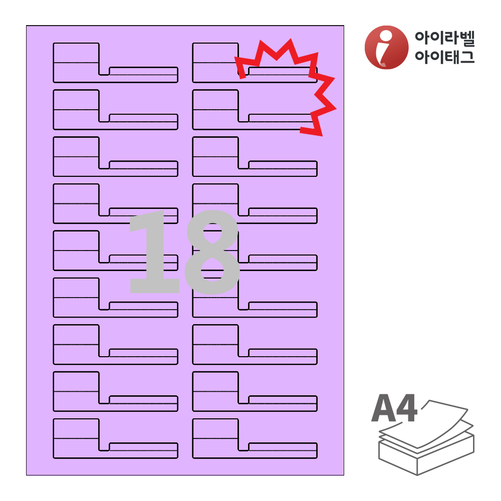 사용사례 이미지