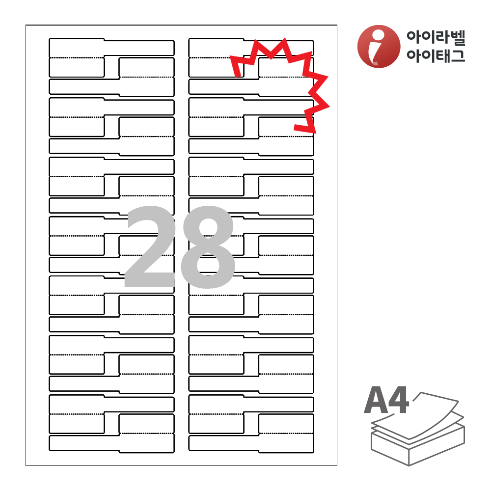 사용사례 이미지