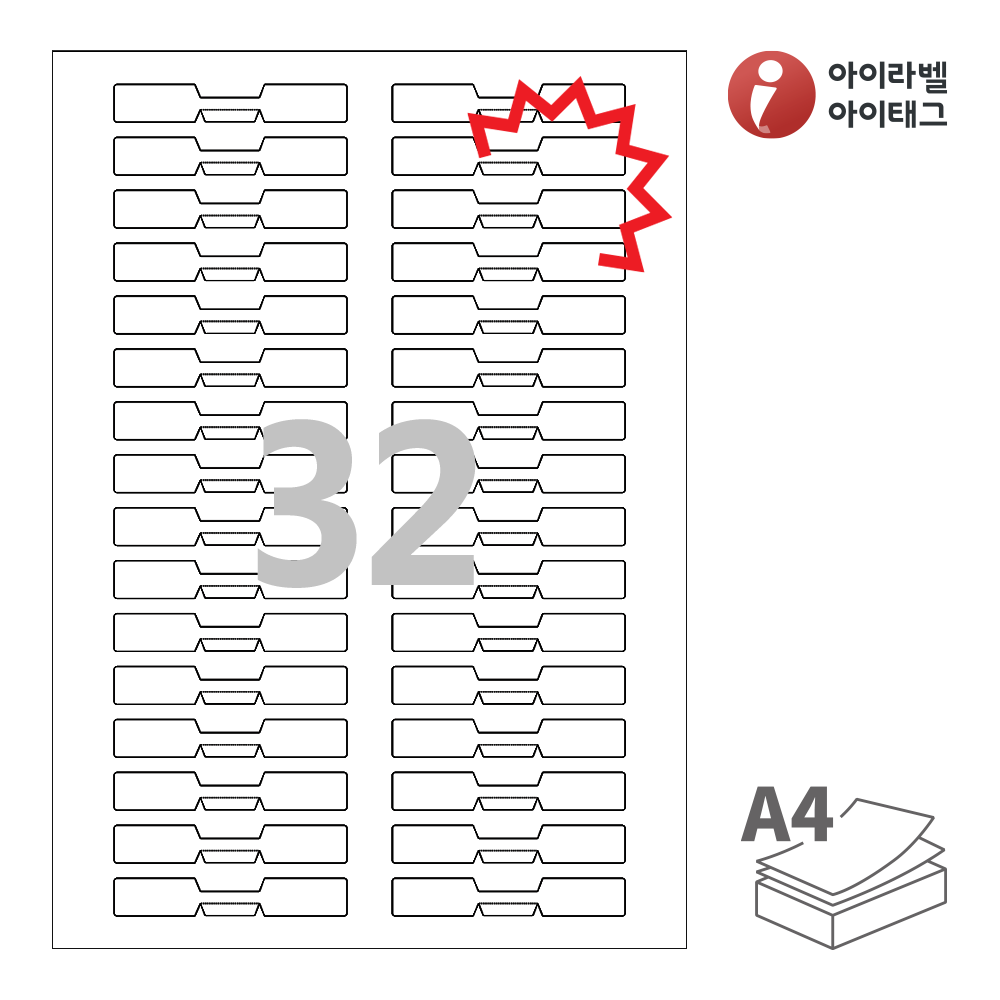 사용사례 이미지