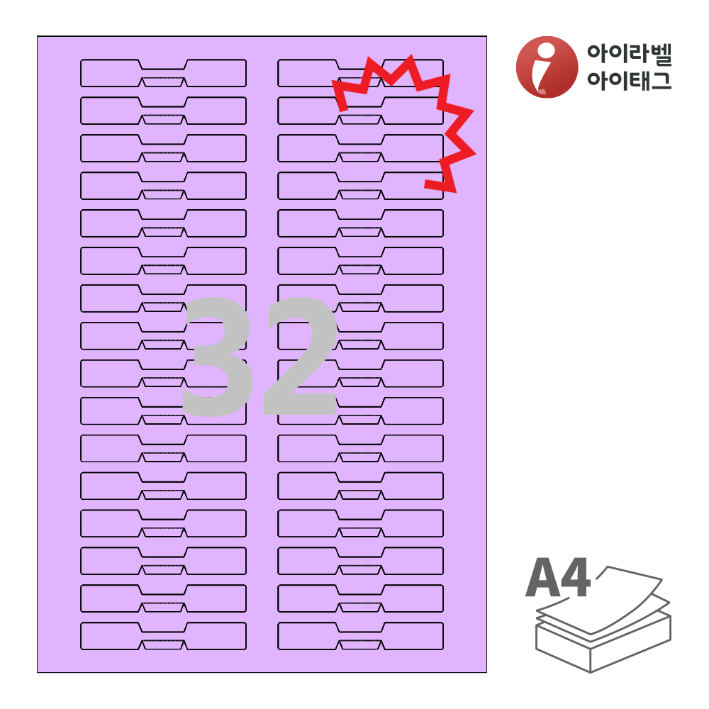 사용사례 이미지