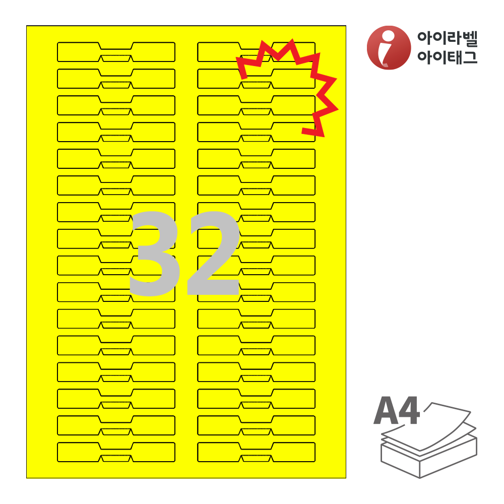 사용사례 이미지