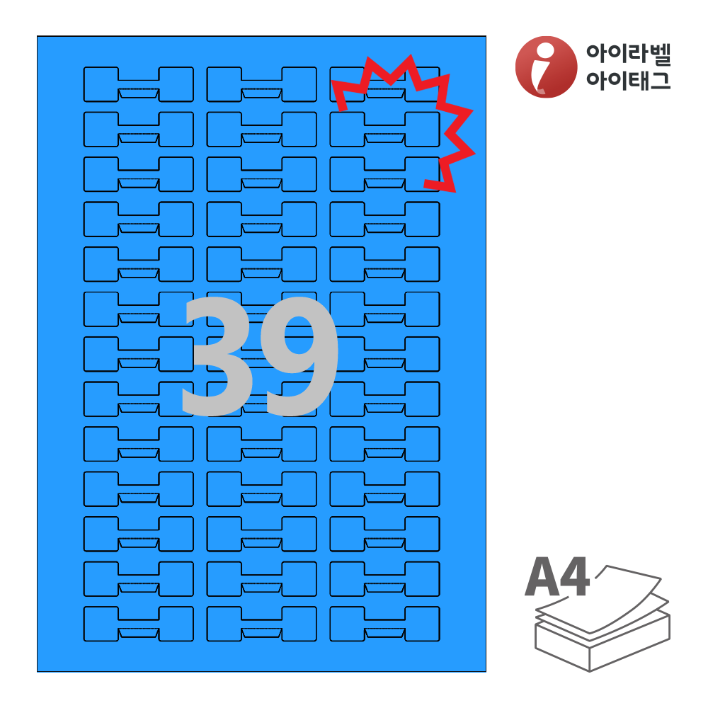 사용사례 이미지