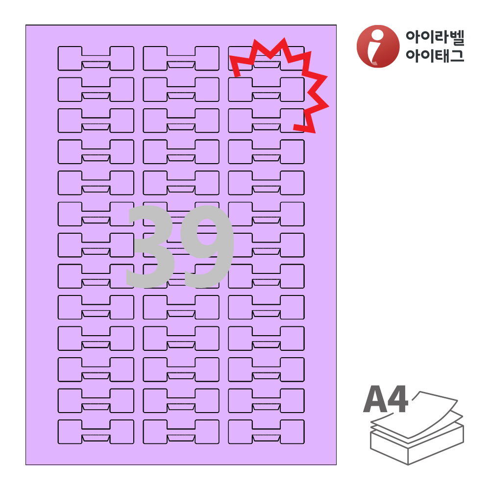 사용사례 이미지