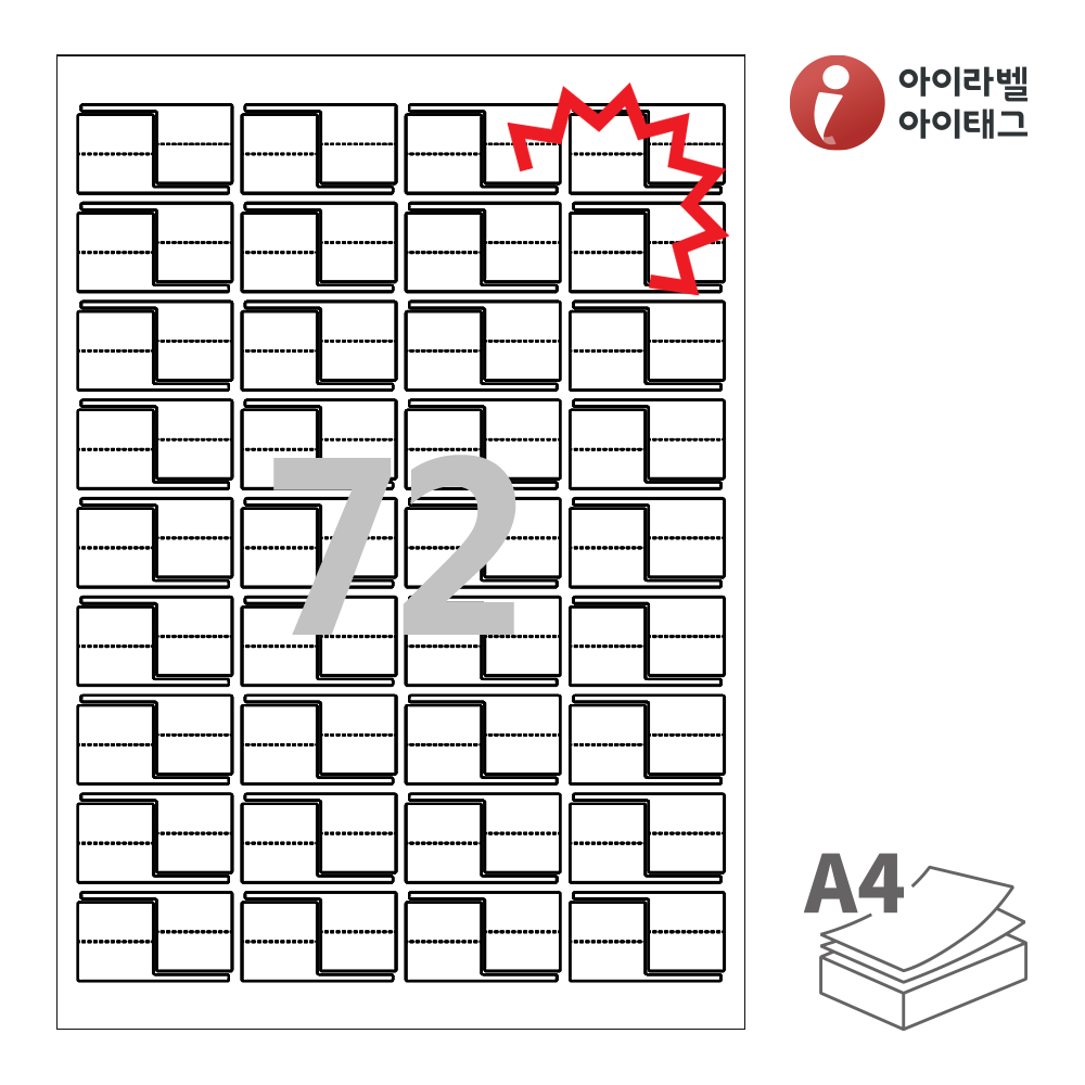 사용사례 이미지