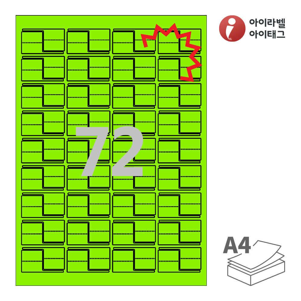 사용사례 이미지