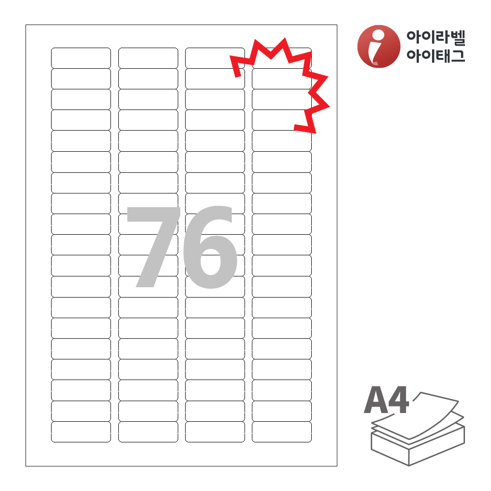 사용사례 이미지