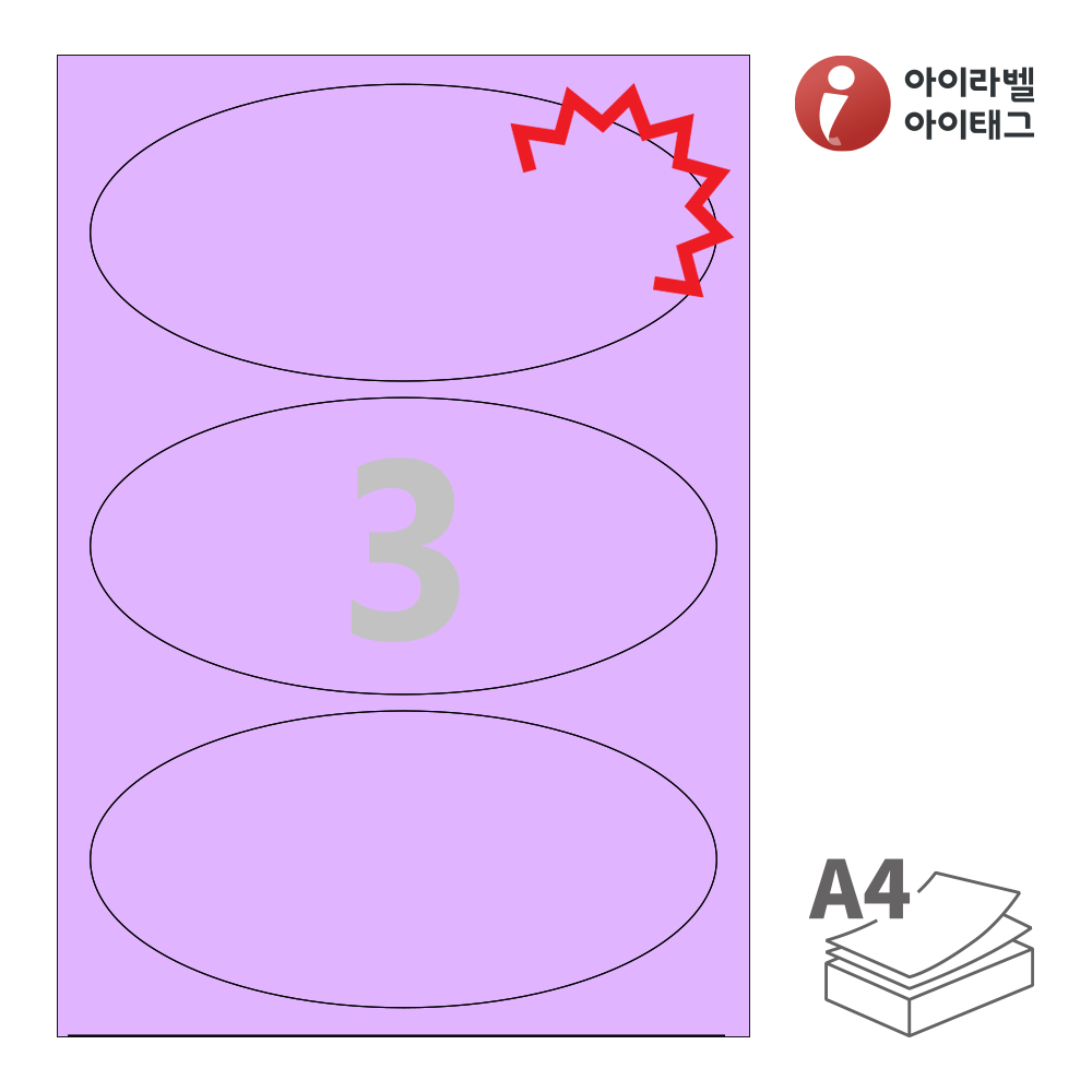 사용사례 이미지