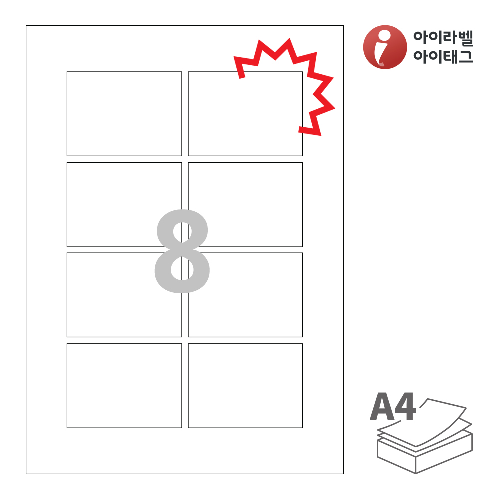 사용사례 이미지