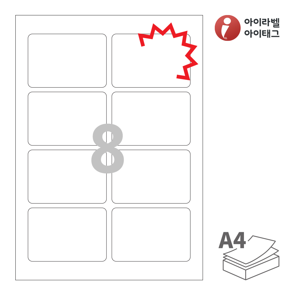 사용사례 이미지