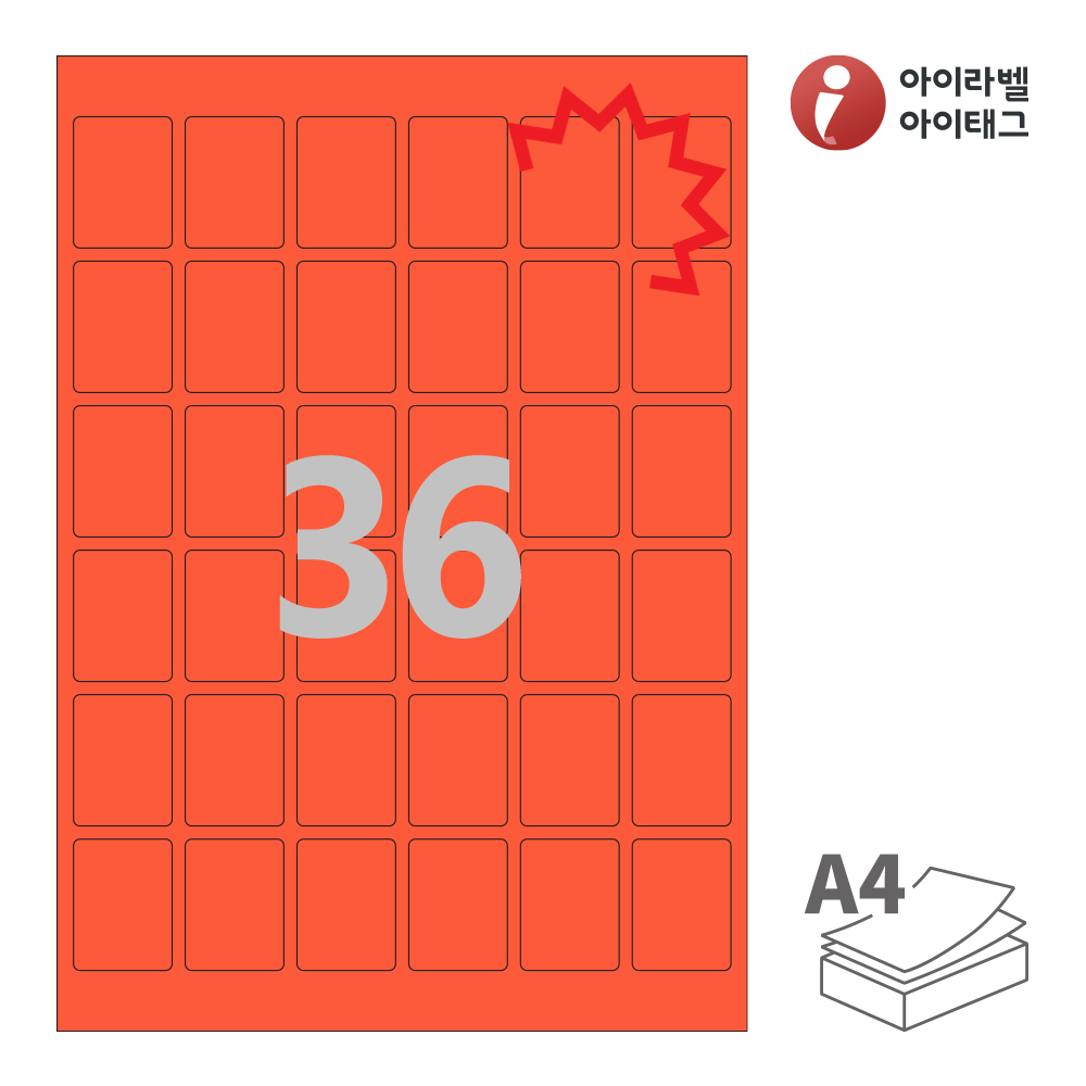 사용사례 이미지