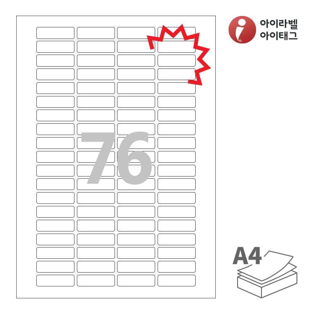 사용사례 이미지