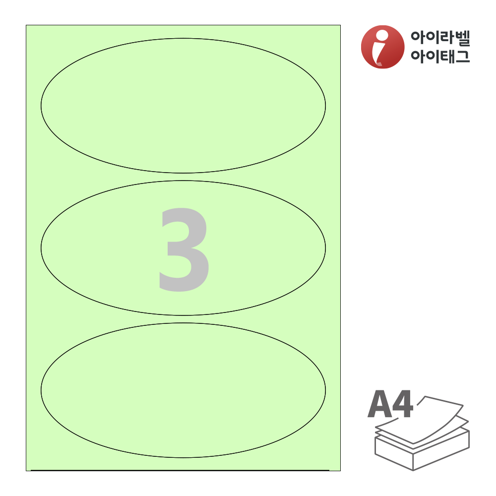 사용사례 이미지