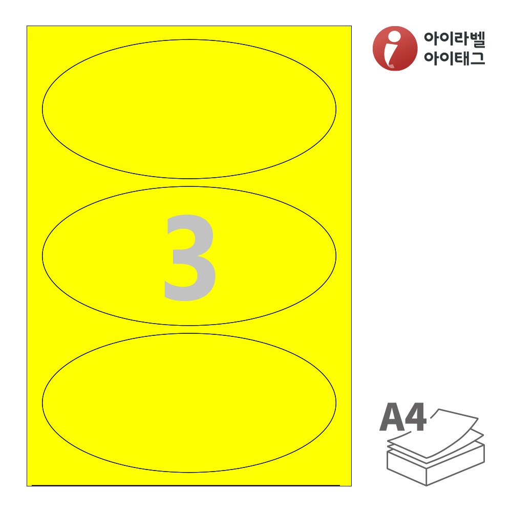 사용사례 이미지