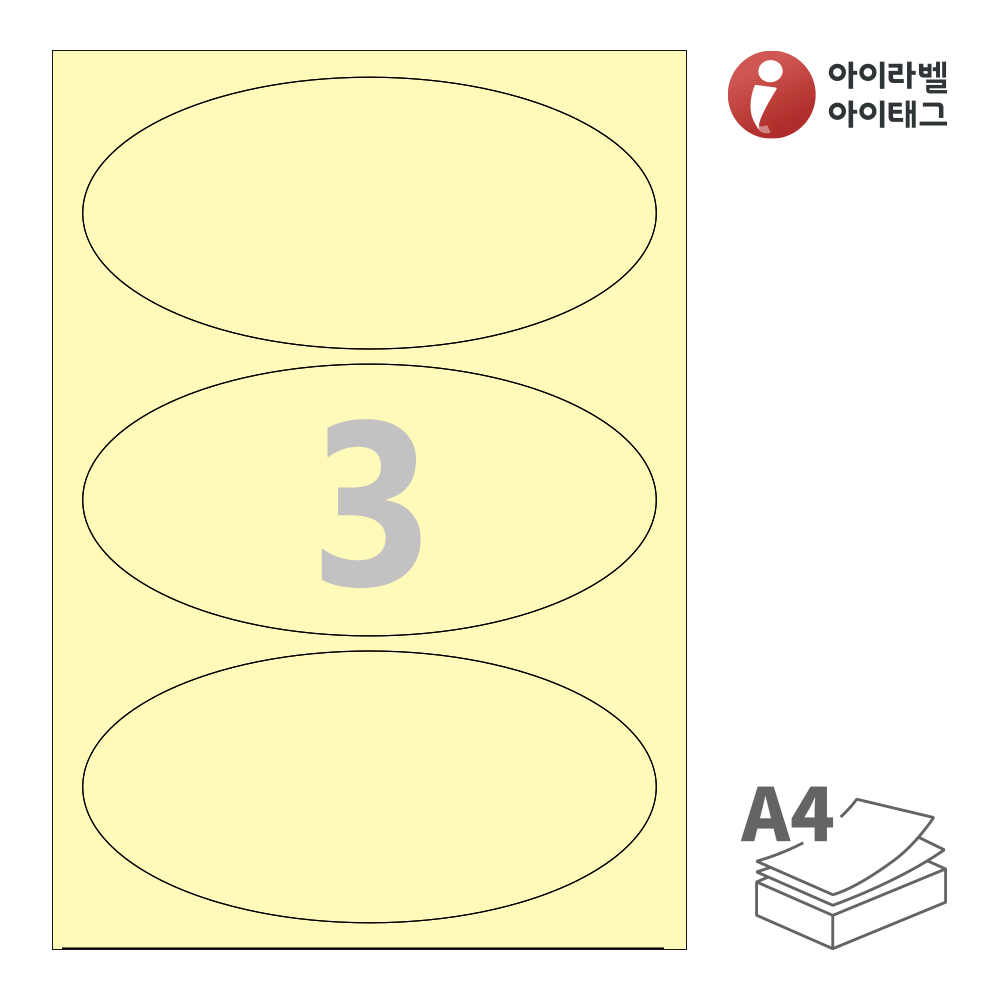 사용사례 이미지