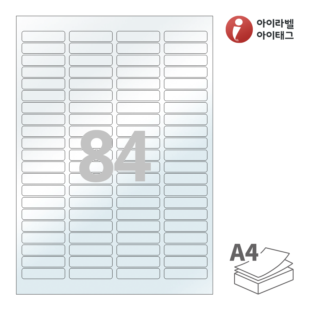 사용사례 이미지