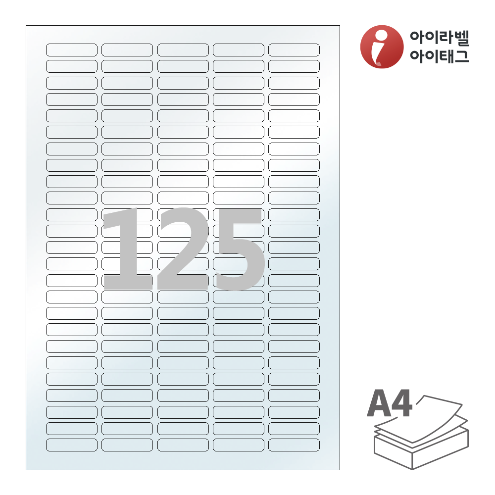 사용사례 이미지