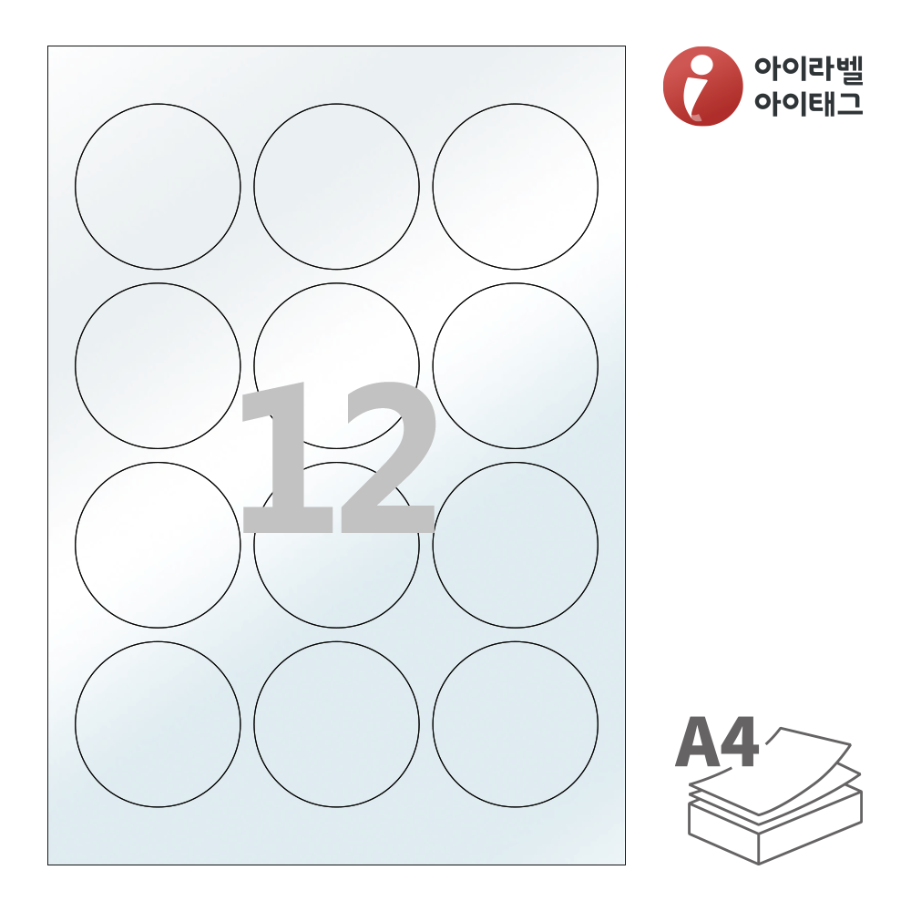 사용사례 이미지