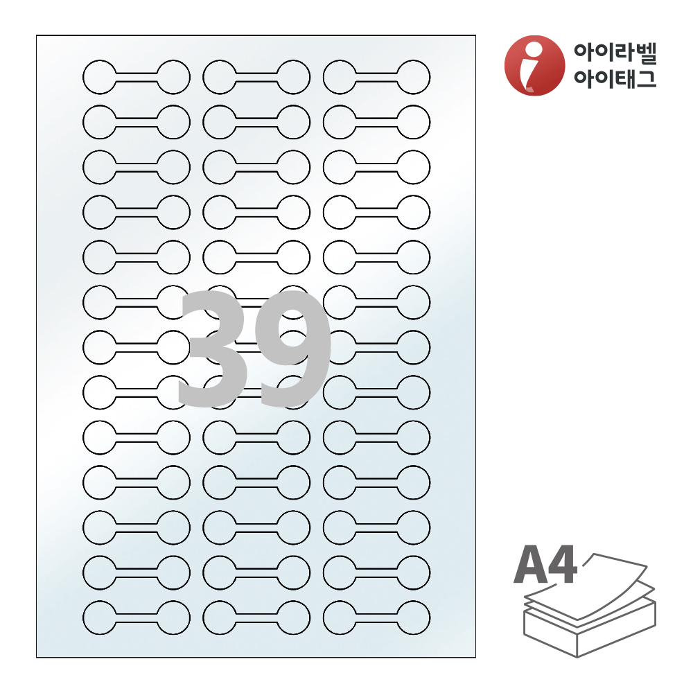 사용사례 이미지