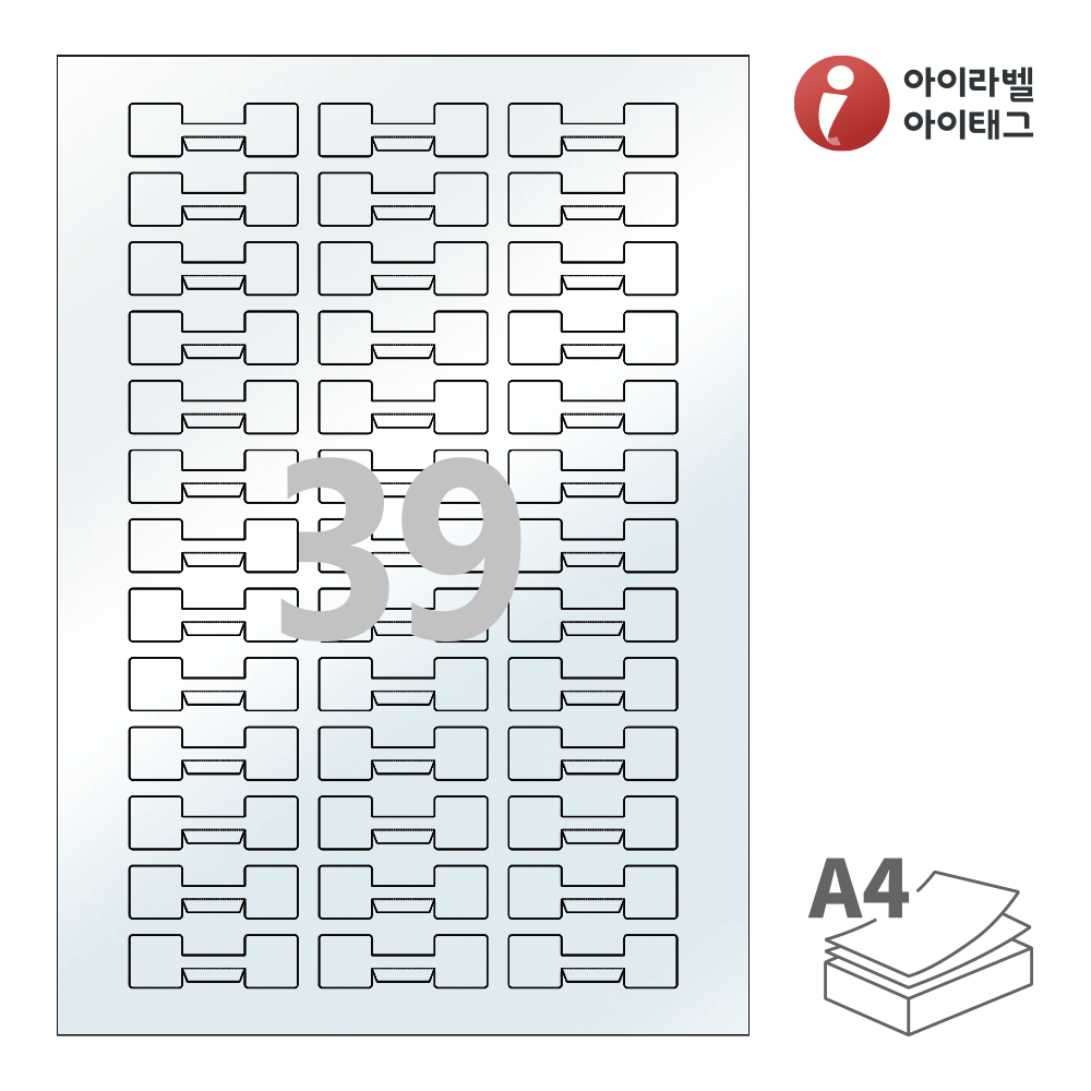 사용사례 이미지