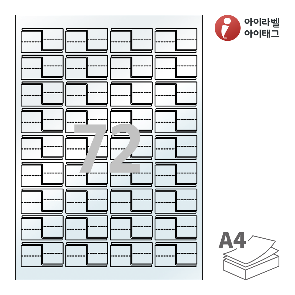 사용사례 이미지