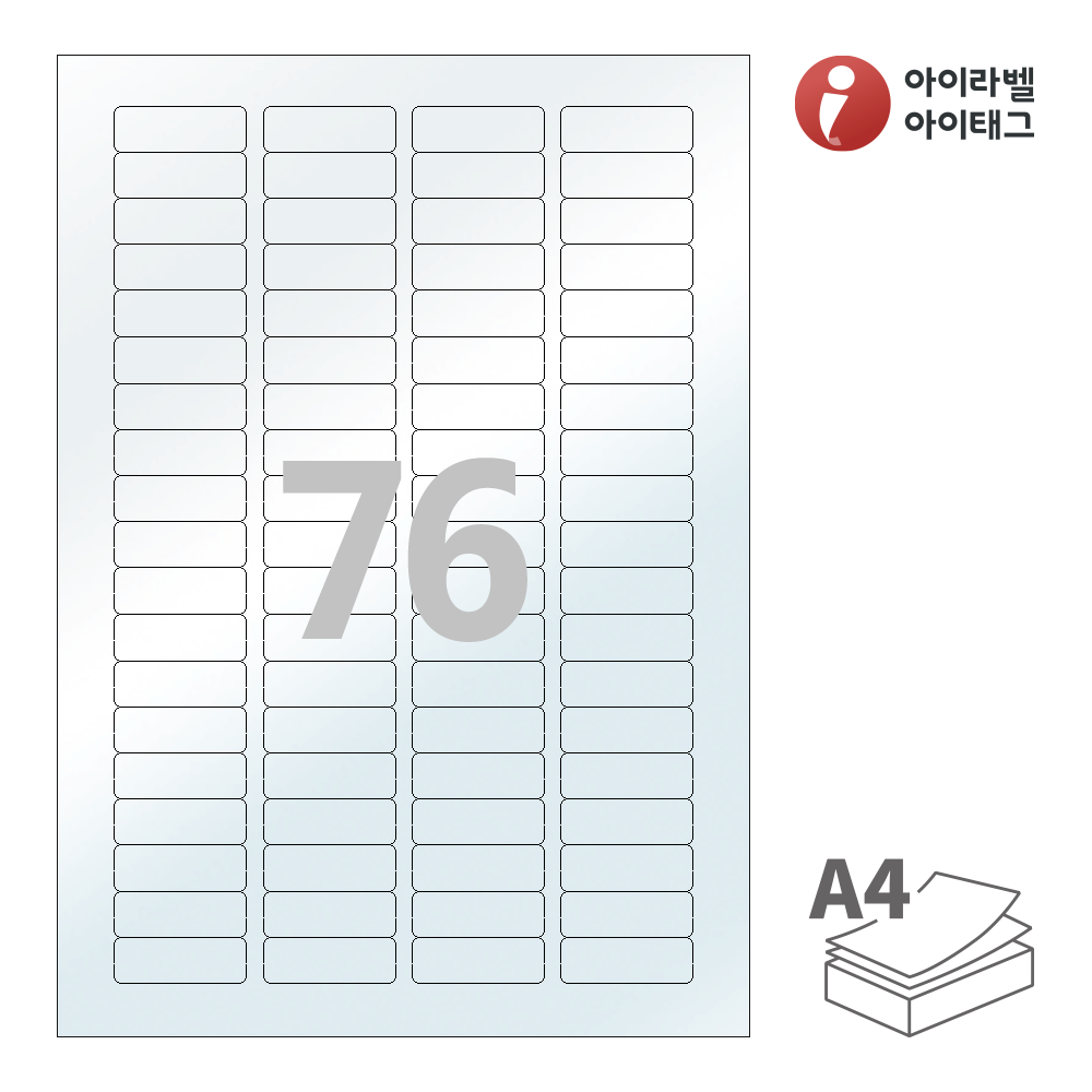 사용사례 이미지