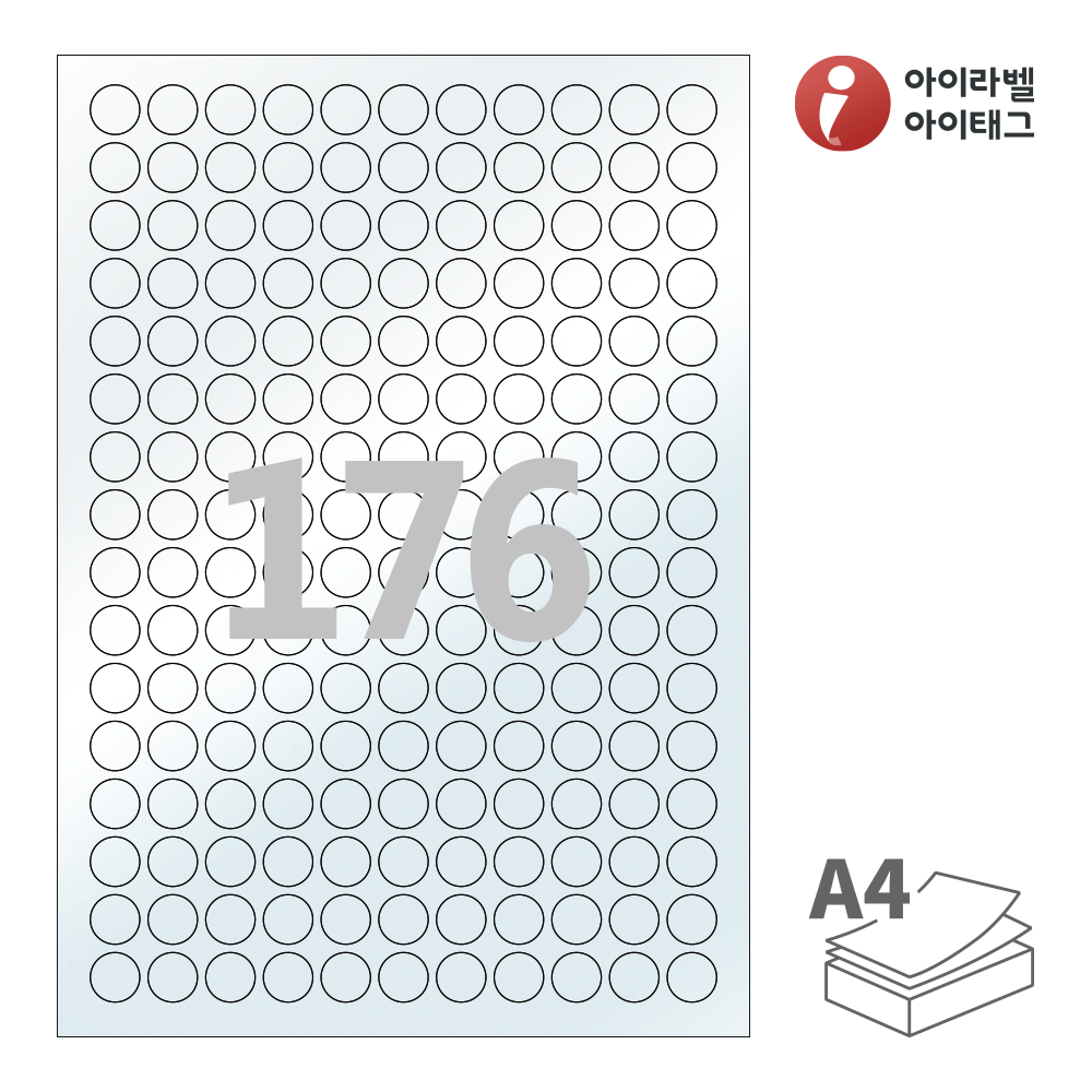 사용사례 이미지