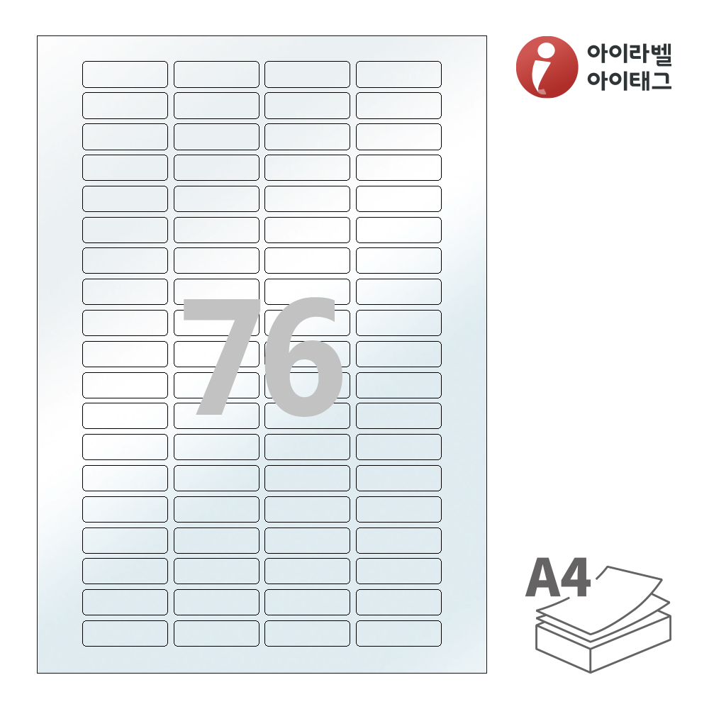 사용사례 이미지