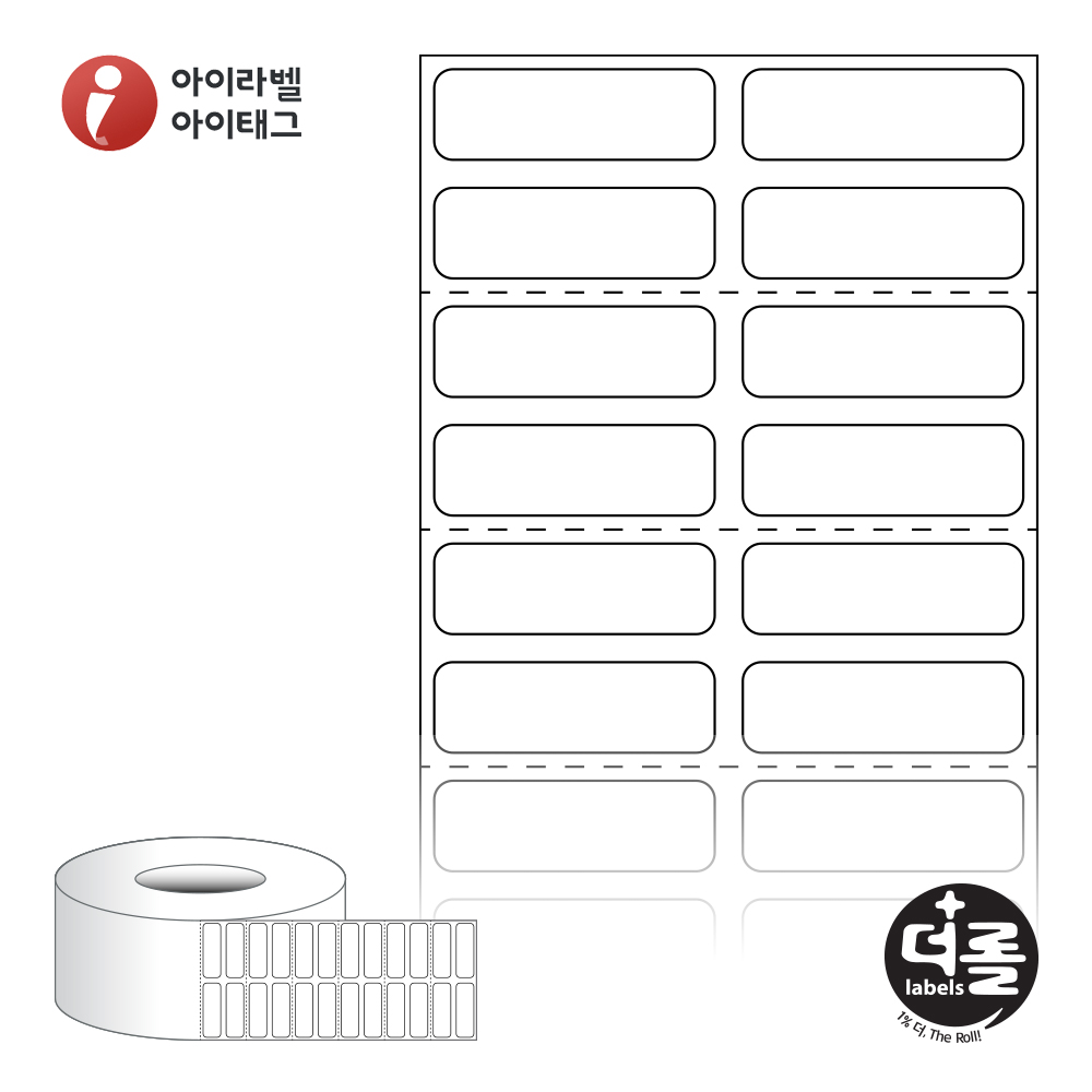 사용사례 이미지