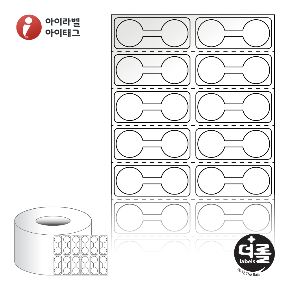 사용사례 이미지