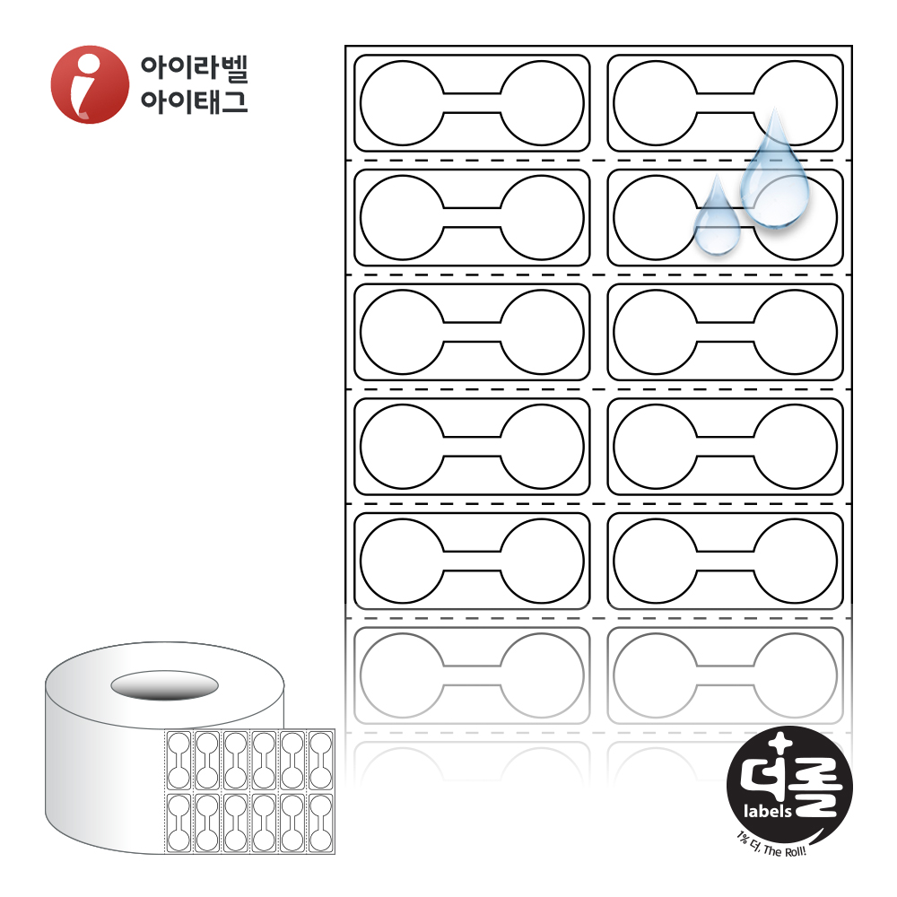 사용사례 이미지