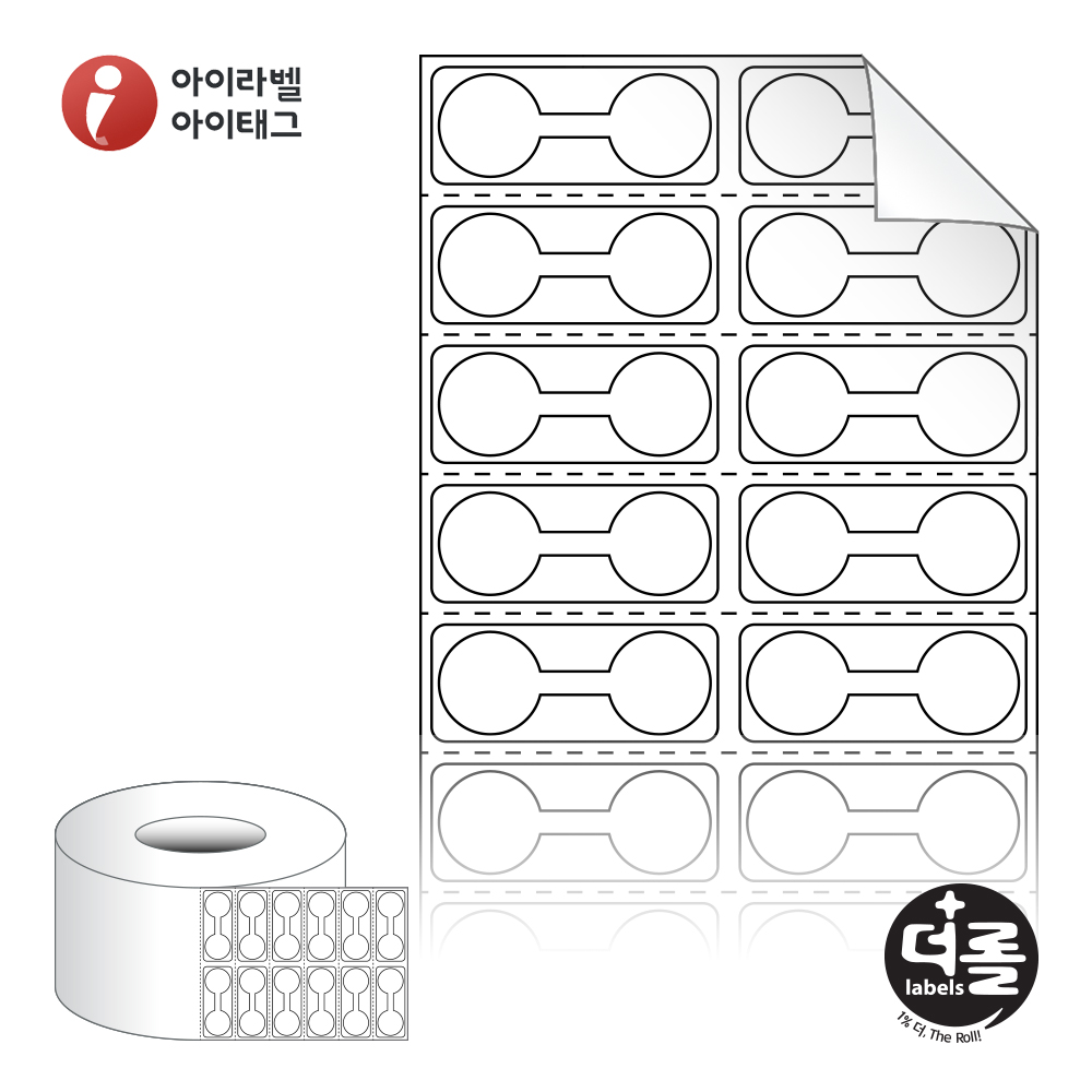 사용사례 이미지