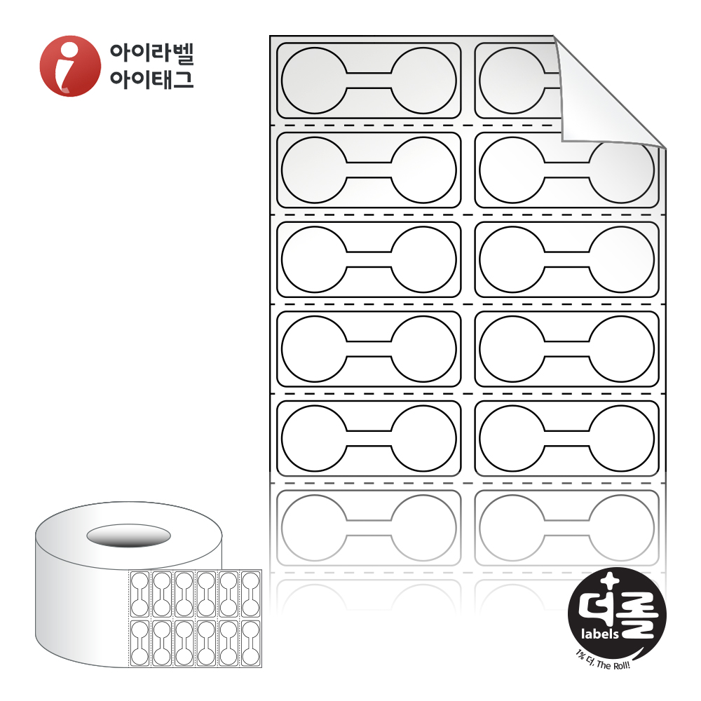 사용사례 이미지